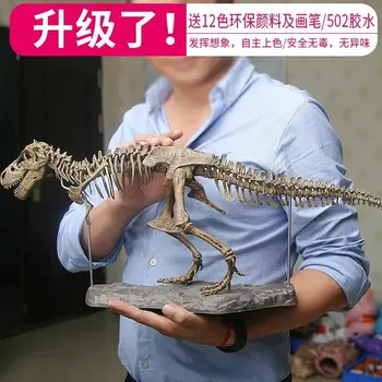 Tyrannosaurus Rex Fosili Schelet pentru Copii, Asamblat Modelul de Dinozaur Mare Creatură, Bioarchaeology Predare Ornamente
