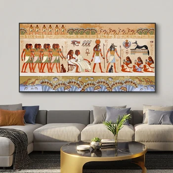 Vintage Antic Egiptean Faraon Ceremonia de Perete Tablou Imprimat Pe Panza de Casa de Decorare Arta de Pictura Imagini pentru Viață de la Roma