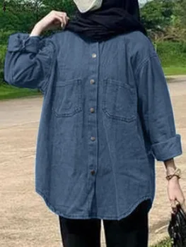 ZANZEA Femeile Musulmane Denim Bluza Stil 2023 Supradimensionat Eid Mubarak Turcia Abaya Tricou Blusas Toamna Casual cu Maneci Lungi Topuri Largi