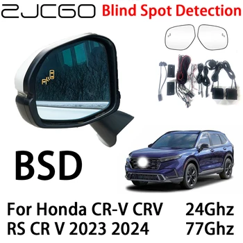ZJCGO Masina BSD Radar de Avertizare Sistemul Blind Spot Detection Siguranța de Conducere de Alertă pentru Honda CR-V CRV RS CR V 2023 2024