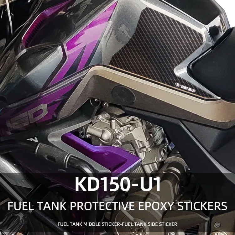 Motocross de Combustibil Rezervor de Ulei autocolante 5D Epoxidice Autocolant Motocicleta rezistent la zgarieturi Protector Decorativ decalcomanii Pentru KIDEN KD150-U1 Imagine 4