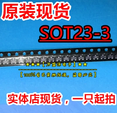 100buc 100% orginal noi FDN302P FDN302P-NL SMD SOT-23 MOS tub cu efect de câmp tub Imagine 0