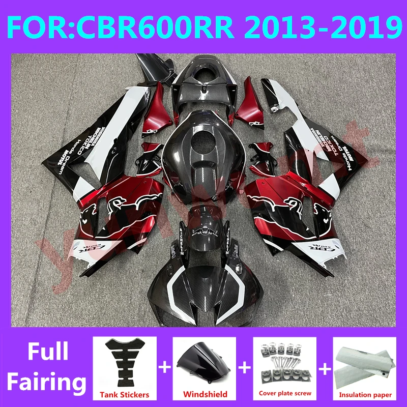 Motocicleta Tot Carenajele Kit pentru CBR600RR F5 2013 2014 2015 2016 2017 2018 CBR600 RR, CBR 600RR carenaj complet din fibra de carbon vopsea Imagine 0